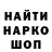 ТГК концентрат Denis Chetrus