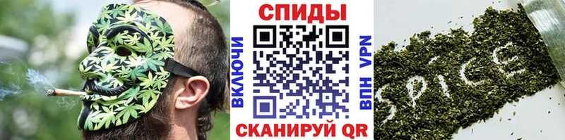 Бутират 1.4BDO  Дмитровск 