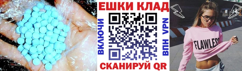 хочу наркоту блэк спрут ссылка ЭКСТАЗИ louis Vuitton Дмитровск