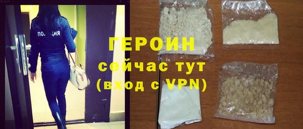 прущий лед Богданович