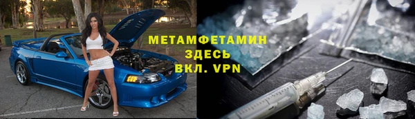 кокаин колумбия Богородск