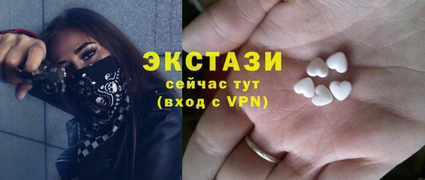 кокаин колумбия Богородск