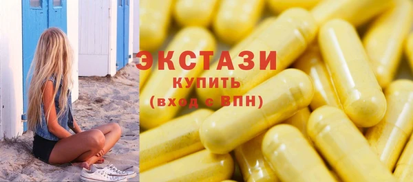прущий лед Богданович