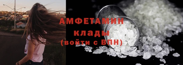 кокаин колумбия Богородск