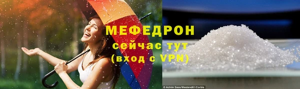 кокаин колумбия Белокуриха