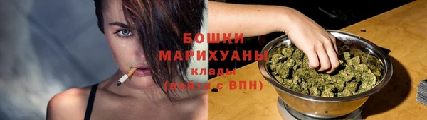 кокаин колумбия Богородск