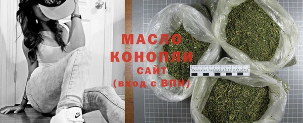 кокаин колумбия Богородск