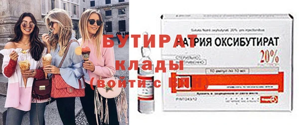 кокаин колумбия Богородск