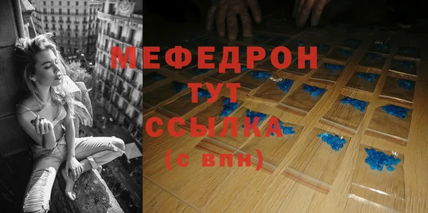 кокаин колумбия Богородск